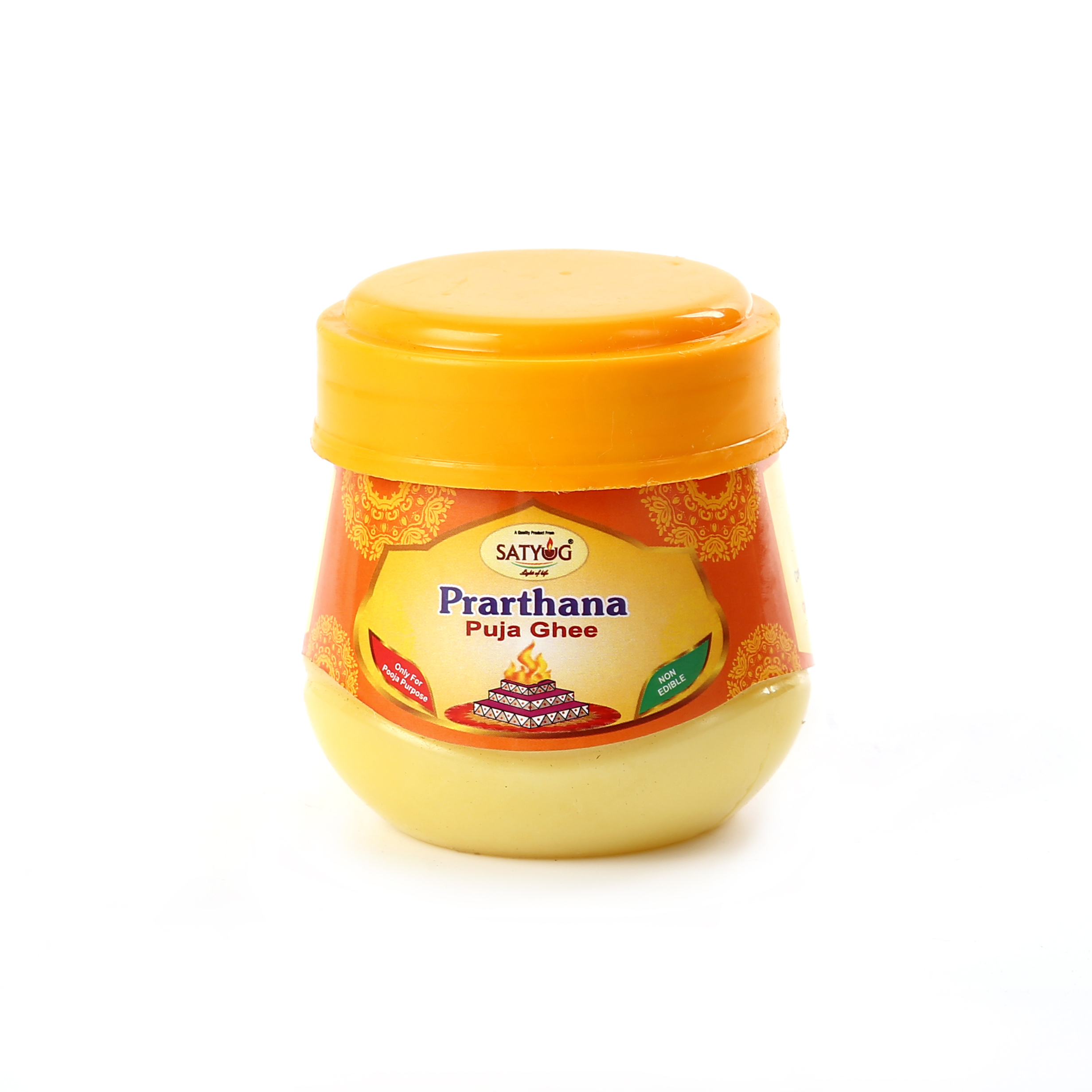 Pooja Ghee