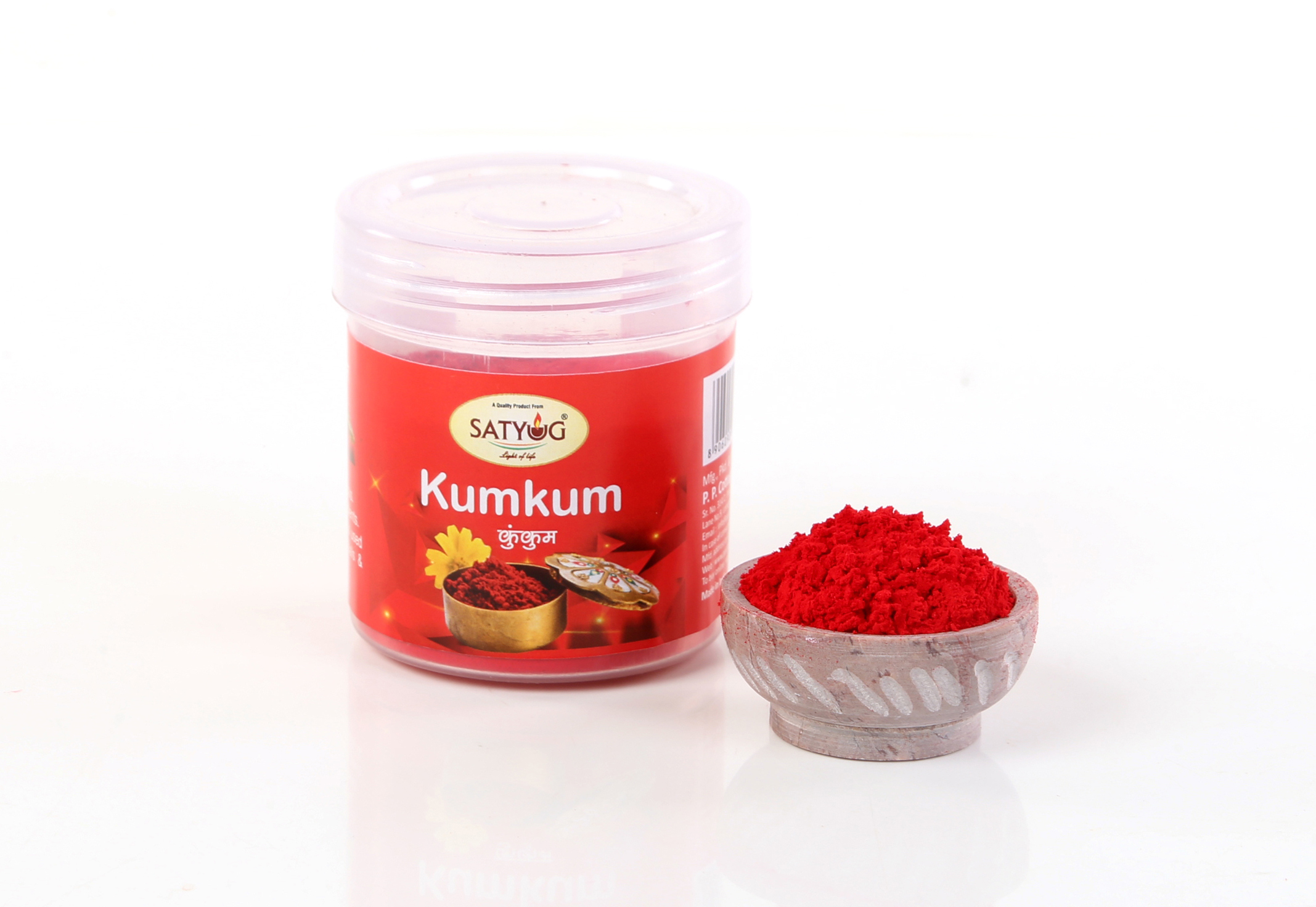 kumkum image