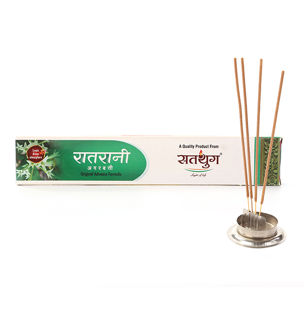 Ratrani Fragrances  (small pack)