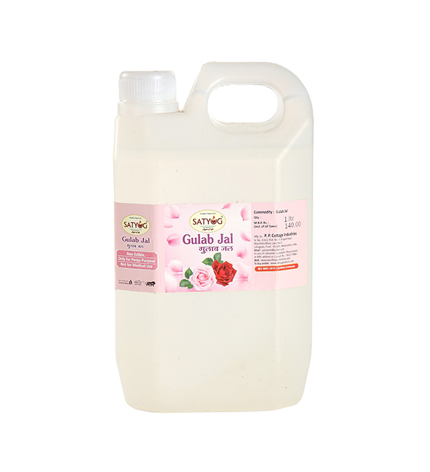 Gulabjal 1000ml