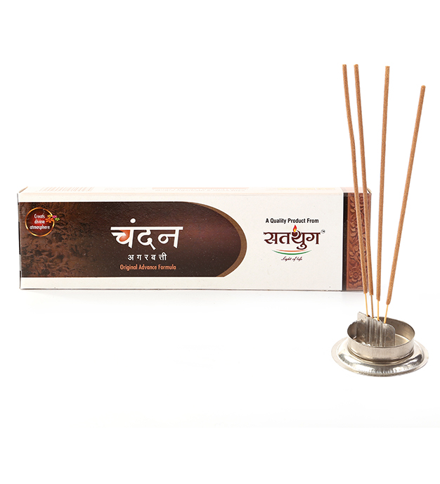 Chandan Fragrances