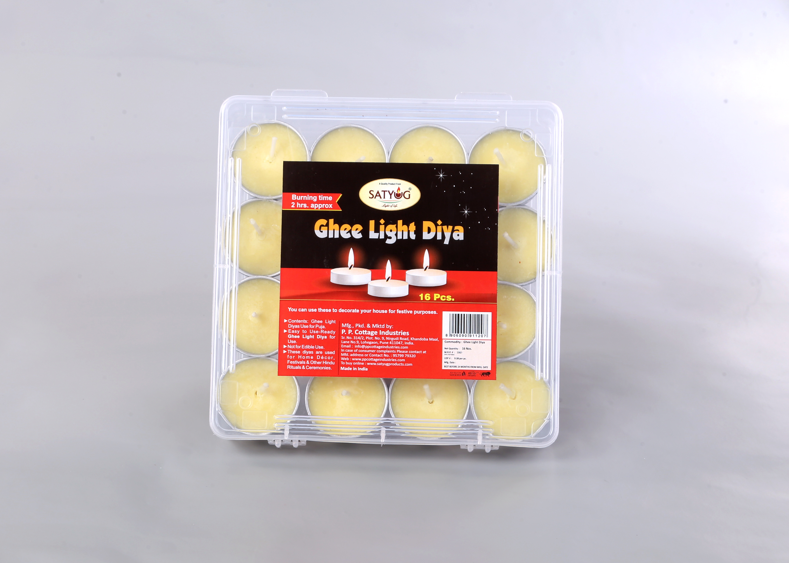 light diya