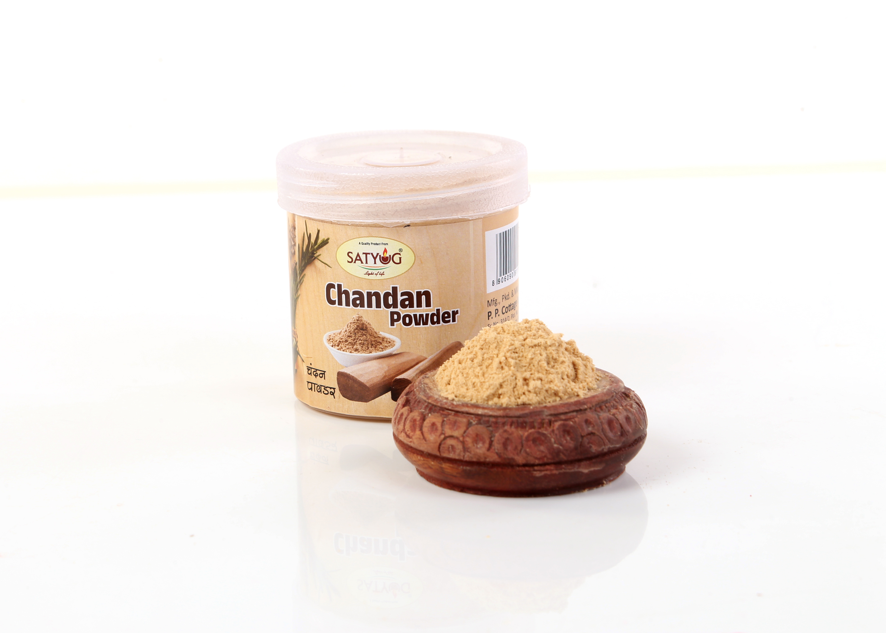 chandan powder