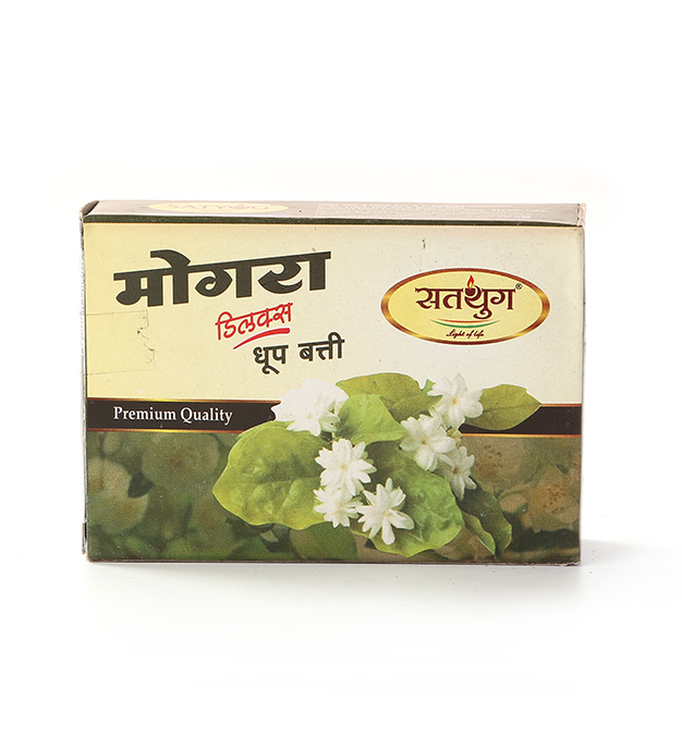 Wet Dhoop Sticks Mogra