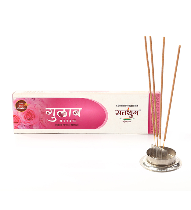 Gulab Fragrances