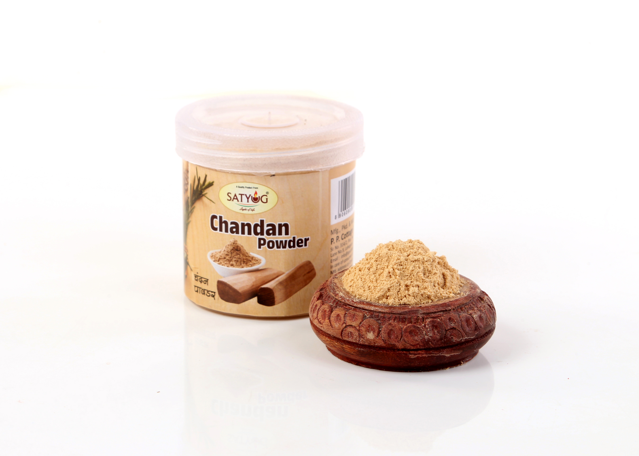chandan powder