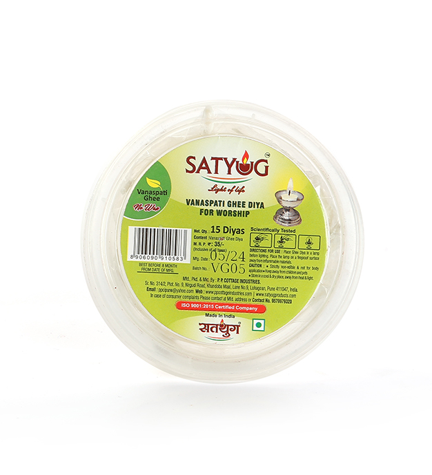 Vanaspati Ghee Diya (pack of 15)