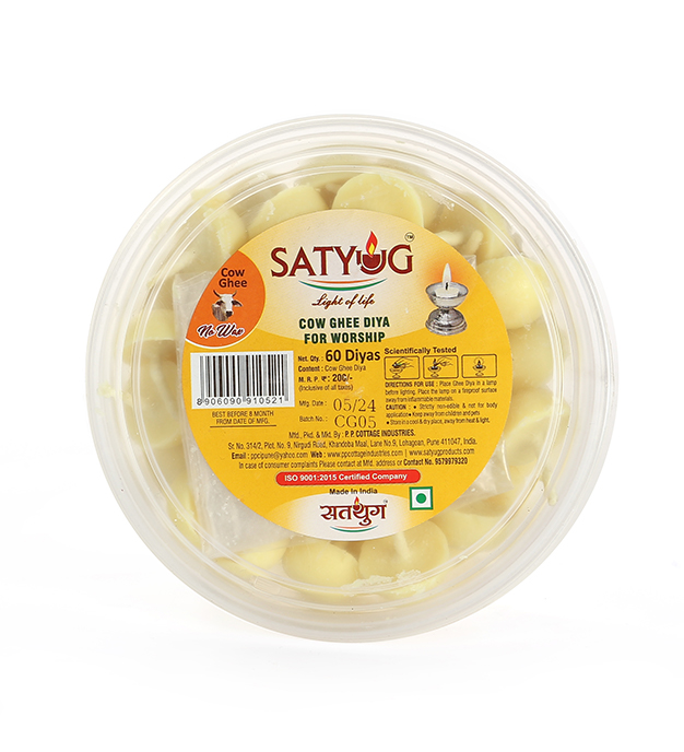 Cow Ghee Diya (pack of 60)