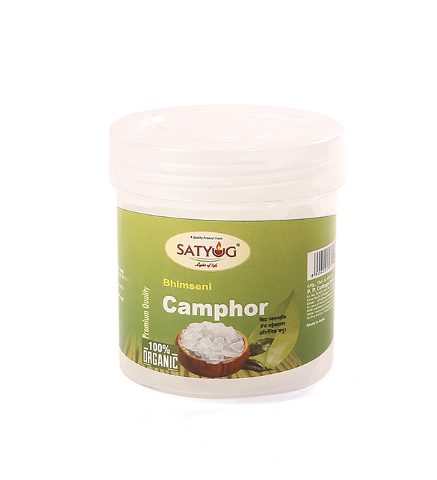 Bhimseni Camphor 50gm
