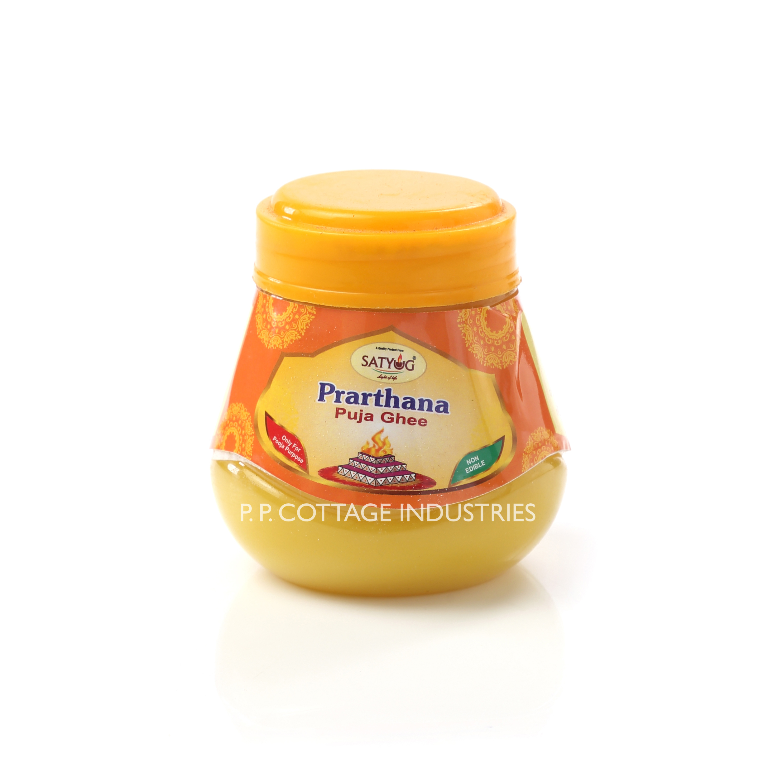 Pooja Ghee - 200ml