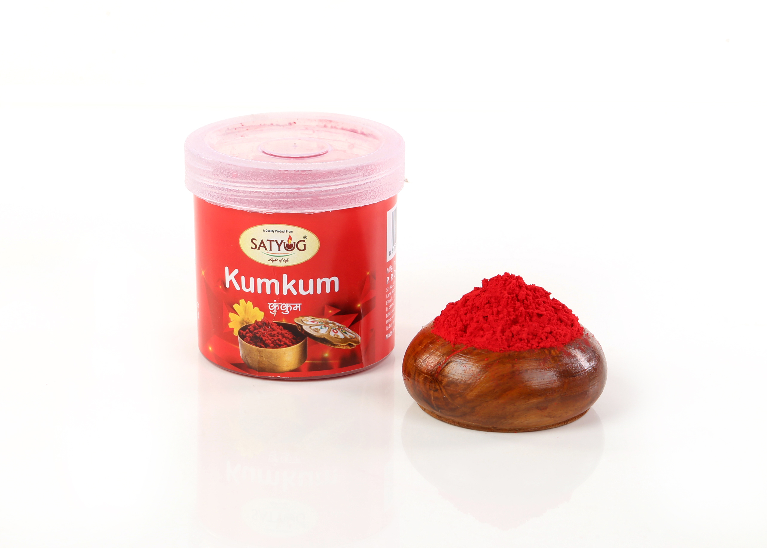 kumkum powder 50