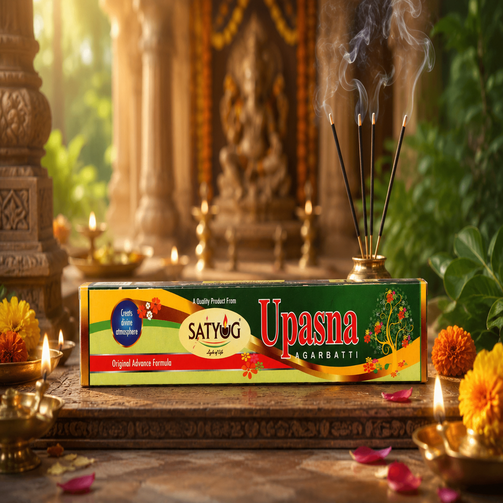 Upasna Frangrances  (small pack)